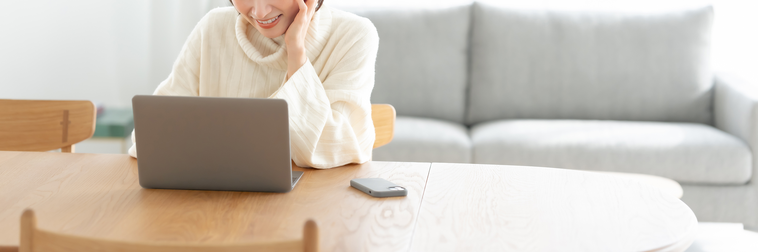 料金・ご利用ガイド